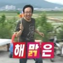 김가네청라 | 김가네 메뉴 이것저것 먹어보기 2탄