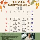 두리치과의원 이미지