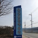 울산들꽃학습원 | 울산 들꽃학습원 방문 추천 후기