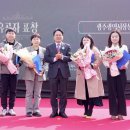 신나게 이미지