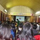 인세초등학교 이미지