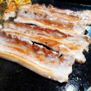 민가생삼겹