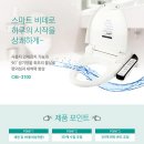 제일아쿠아 이미지