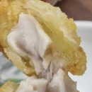 진화복국 이미지