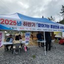 답곡2리마을회관 이미지