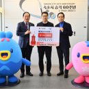 춘천지방법원 속초지원