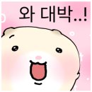 맛쟁이떡볶이강동역점