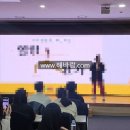 힐링요가&스트레칭
