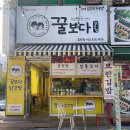효자동 274-1 이미지