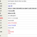 경원로55번길 이미지