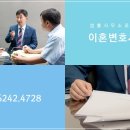 법률사무소로긴