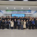 강원유통 이미지