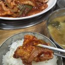 거보식당 이미지