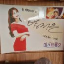 자담치킨제주 - 제주시 동광로 97 | 자담치킨제주