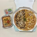 엘리펀트피자 울산동구점 | 울산 배달 피자 추천 엘리펀트피자 내돈내산 후기