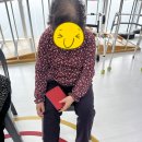 다온생활체육센터