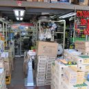 성진상사 이미지