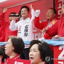 선거경로당 이미지