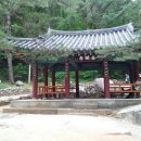하나고속투어