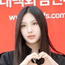 혜인 이미지