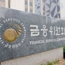 금용빌딩 이미지