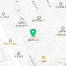 서초대로25길 80 이미지