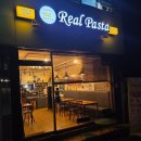 증산역1번출구 뒤 | [서울/서대문구] 리얼파스타 증산역점 | 북가좌동 맛집, 서대문구 파스타, 명지대 맛집