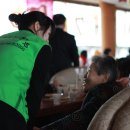 행복호프 이미지