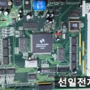 손오공 오락실 이미지