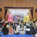 목포연동초등학교 이미지