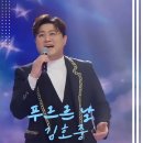 푸르른삶의노래 이미지