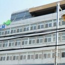 한국토지주택공사 이미지