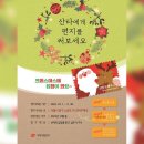 우정본부 이미지