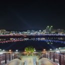 금강보행교 3 이미지