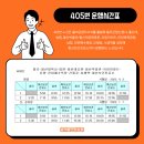 신정보건진료소 이미지