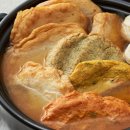 삼진과일 네이버블로그