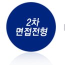 유명이엔씨 이미지