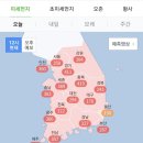 아선재 이미지