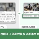 안암20 이미지