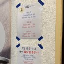 경기도 수원시 권선구 여기산로 18 (서둔동) | [수원 카페] ☕ 수원 러블리맘카페 방문 솔직후기(아이스 아메리카노,바닐라 라떼,에그타르트,비트칠리...