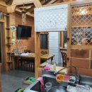 물레방아팬션민박 이미지