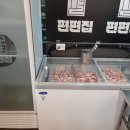 편편집 수원 오목천점