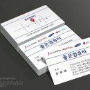 전국손세차 이미지