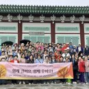 용인시수지노인복지관 이미지