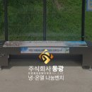 청소면사무소 이미지