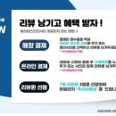 아현시티 이미지