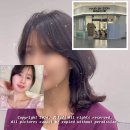 시온DIGITAL | 킨텍스 미용실 헤어바이시온에서 중단발펌 S컬펌 성공