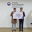 삼성전기(주) 부산사업장 - 15535 | 삼성전기(주) 부산사업장