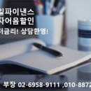 (주)광덕전력 이미지