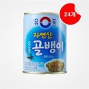 유동 이미지